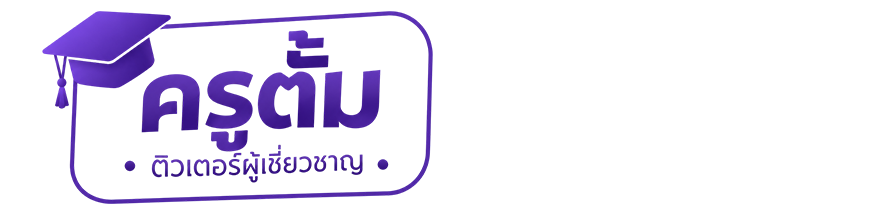 logo Header